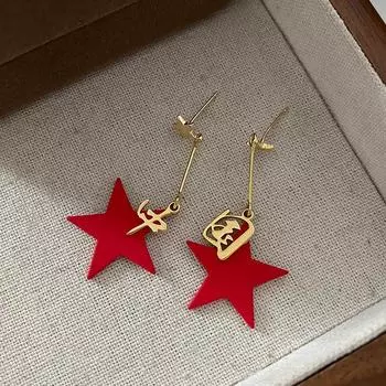 Серьги-гвоздики в китайском стиле с красными пятиконечными звездами. Длинные серьги Ankola Red с бахромой. Атмосферные серьги высокого класса Sense Niche Design.