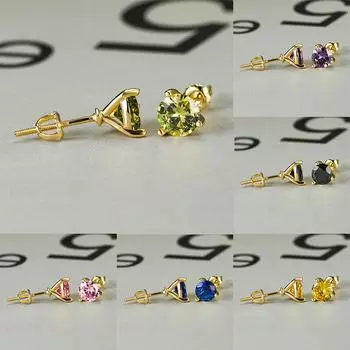 Серьги-гвоздики золотого цвета круглой огранки с камнями и спиральными когтями, ювелирные изделия разноцветный