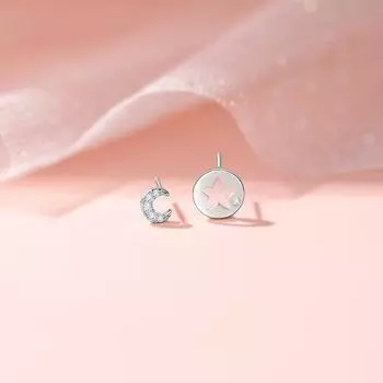 Серьги Hollow Star Moon Серьги Женственные короткие асимметричные серьги Star Moon Серьги