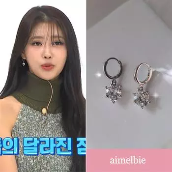 Серьги Huggies с кристаллами Deinty Heart - Серебряный цвет (Серьги Lovelyz Mijoo) серебряный