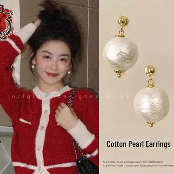 Серьги-иглочки из серебра 925 пробы с жемчугом в стиле Моны Хепберн для женщин A1279 золотой