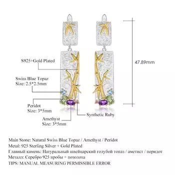 Серьги из натурального бамбука с драгоценными камнями, серебро S925, оригинальный дизайн, серьги с натуральным диопсидом, топазом и аметистом