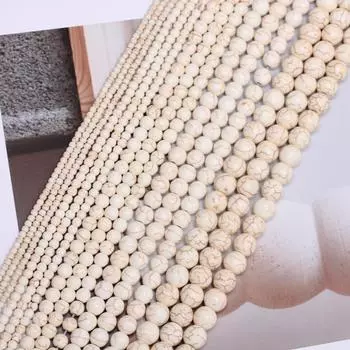 Серьги из натурального камня, белая бирюза, свободные бусины, материал для бисера ручной работы, 3-10 мм, аксессуары для изготовления ювелирных изделий, круглые для DIY, подвески, браслет 4mm about 40Pcs