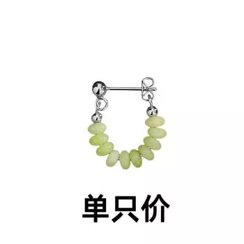 Серьги из нефрита Хэтянь, Элегантный стиль Ципао, Ретро зеленые серьги с круглыми бусинами, Серьги с бусинами-счетами Лесного Эльфа. copper.