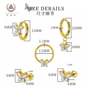 Серьги из нержавеющей стали с цирконием, модные элегантные серьги-гвоздики, универсальные серьги-бабочки