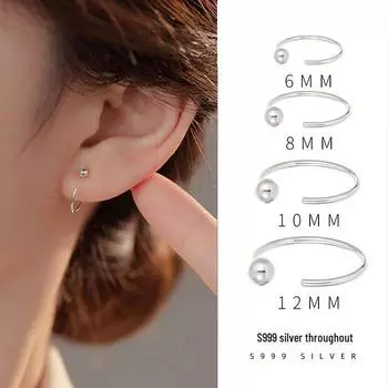 Серьги из серебра Banyan Tree S999 с круглыми бусинами для сна для мужчин и женщин 6mm серебряный