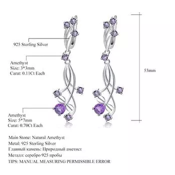 Серьги из стерлингового серебра 925 пробы с сокровищами натурального цвета, высококачественные дизайнерские легкие роскошные ювелирные аксессуары, серьги из натурального аметиста, серьги 925 silver
