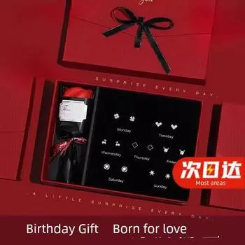 Серьги Ji Sifan Недорогая Роскошь Неделя Серьги для Девочек Подарок на День Рождения Циси для Подруги Жены Подруги Недорогая Роскошь Glimmer Star White Gold A (the next day)