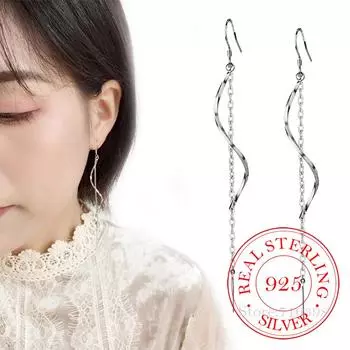 Серьги-капли из стерлингового серебра 925 пробы с длинными кисточками, гипоаллергенные для женщин, модные свадебные подарочные ювелирные изделия