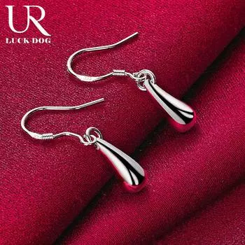 Серьги-капли из стерлингового серебра 925 пробы для пирсинга, модные свадебные украшения 3.00*0.60cm