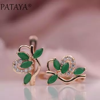 Серьги-капли PATAYA, симметричные серьги-лепестки, женские изысканные ювелирные серьги нефритовый/зелёный
