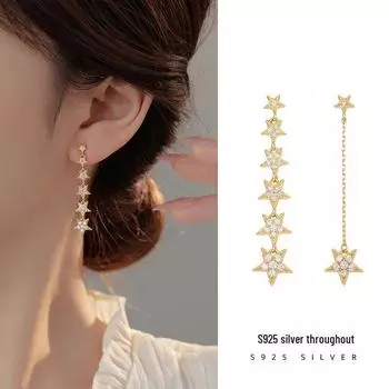 Серьги-кисточки Banyan Tree S925 Silver Asymmetric Star – корейская мода Длинные бриллиантовые серьги для женщин ES888 платиновый