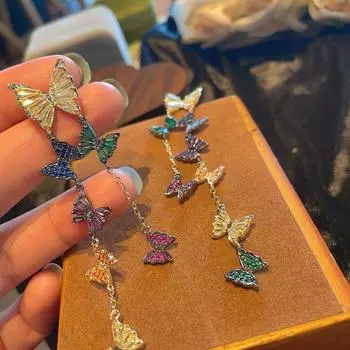 Серьги-кисточки с цветными бабочками, длинные бабочки, яркие микроцирконовые, ювелирные изделия высокого качества белый