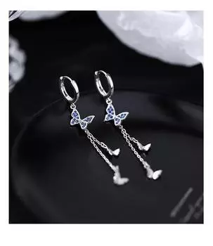 Серьги-кисточки в виде бабочки, продвинутый темперамент, пряжки для ушей, длинные серьги-сказки, подходят женщинам с круглым лицом и тонкими длинными фасонами