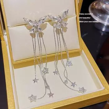 Серьги-кисточки в виде банта и звезды для женщин, новые две серьги Joker Luxury High Sense для женщин.