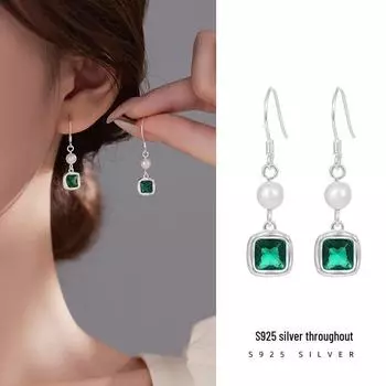 Серьги класса люкс Banyan Tree S925 Silver с квадратным изумрудом и жемчугом ES2468, 925 Silver серебряный