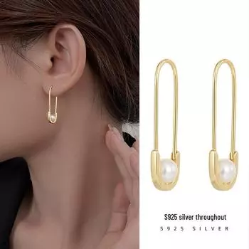Серьги-клипсы Banyan Tree S925 из серебра с жемчугом для женщин - уникальный дизайн модной пряжки для ушей ES2312 золотой