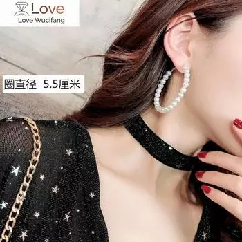 Серьги-клипсы для женщин без пирсинга, не прокалываемые пластиковые бусины, большие круглые кольца, модные ювелирные изделия, женские серьги-кольца