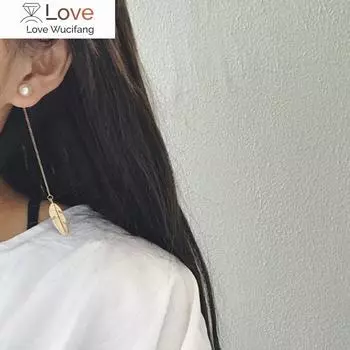 Серьги-клипсы с длинными кисточками и имитацией жемчуга, не прокалываемые, для женщин, украшения в виде листьев и перьев, безболезненные серьги золотой