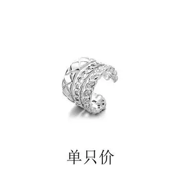 Серьги-клипсы с геометрическим ромбом, многослойные, сложенные в ряд, с тремя слоями, с цепочкой и цирконием, женские