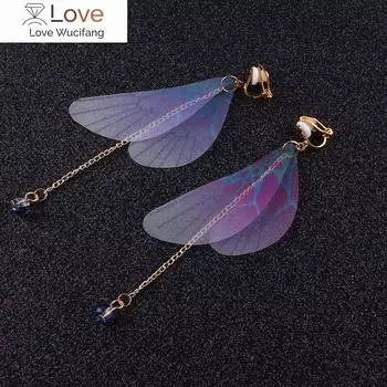 Серьги-клипсы Серьги-бабочки Прямая поставка Без пирсинга Для женщин Вечеринка Свадьба Элегантные серьги синий