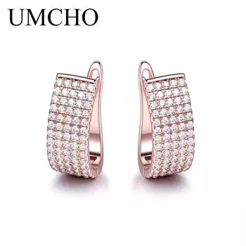 Серьги-клипсы UMCHO для женщин, подарки розового золота