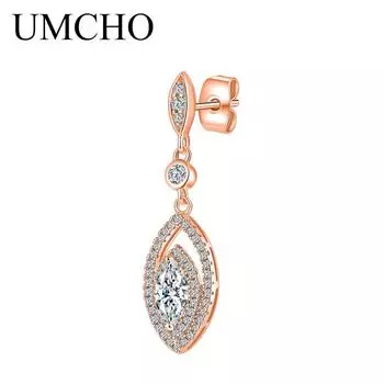 Серьги-клипсы UMCHO Ювелирные украшения Аксессуары для вечеринок и свадеб Идеальные украшения Новые товары серебряный