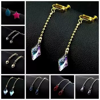 Серьги-клипсы в стиле аниме Hunter X Hunter для женщин и мужчин, красная цепочка с каплями воды, серьги-гвоздики Kurapika Kurta, серьги для косплея, ювелирные изделия, подарок