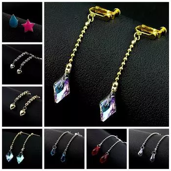 Серьги-клипсы в стиле аниме Hunter X Hunter для женщин и мужчин, красная цепочка с каплями воды, серьги-гвоздики Kurapika Kurta, серьги для косплея, ювелирные изделия, подарок