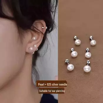 Серьги-кнопки со спиральным жемчугом 2024 года — элегантный и модный дизайн 6mm серебряный