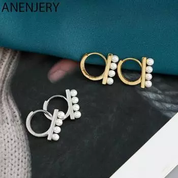 Серьги-кольца ANENJERY с жемчугом DD, простые французские круглые геометрические серьги, аксессуары ручной работы серебряный