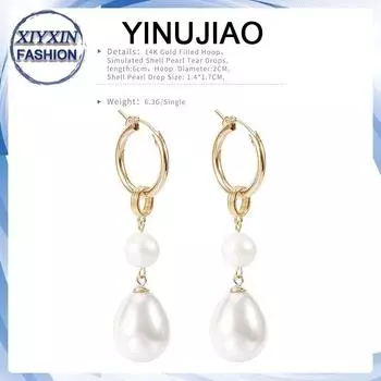 Серьги-кольца с наполнением 14 каратного золота, висячие простые базовые ювелирные изделия ручной работы в виде слезоточивых капель, подарок A pair of earrings