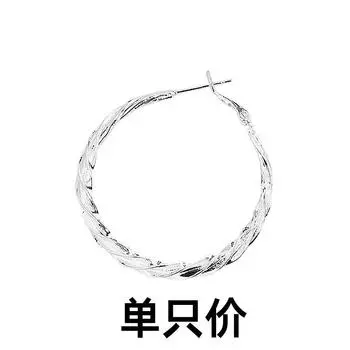 Серьги-кольца Twist Twist Ear Buckle Mobius, модные, ретро, круглые, с пряжкой Copper