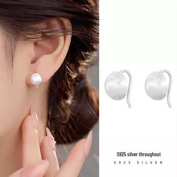 Серьги-крючки Banyan Tree S925 Silver Brushed Ball Ear Hooks - Элегантные маленькие серьги для женщин ES3004