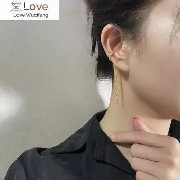 Серьги-крючки для девочек, 1 шт., не прокалываемые, для женщин, с индивидуальностью, с кисточками, цепочкой, клипсой на косточку, модные ювелирные изделия, 2 цвета