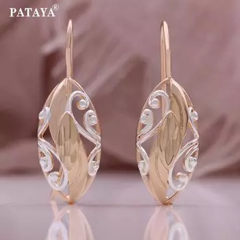 Серьги-крючки PATAYA цвета розового золота в форме конских глаз, женские классические серьги