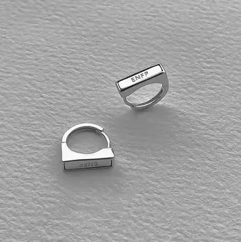 Серьги-личности EMFP Японский и корейский темперамент Нишевые высококлассные дизайнерские серьги Холодный ветер Застежки для ушей