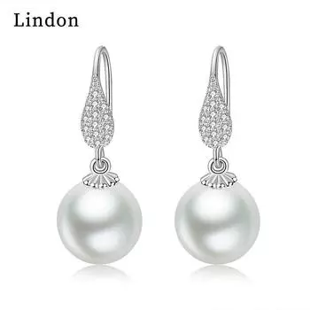 Серьги Lindon из медного сплава, серьги-капли для женщин, подарки на свадьбу