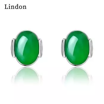 Серьги Lindon из медного сплава, серьги-капли для женщин, подарки на свадьбу красный