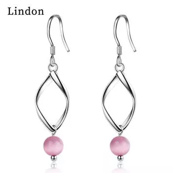 Серьги Lindon, серьги-капли для женщин, подарки на свадьбу