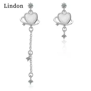 Серьги Lindon, серьги-капли для женщин, подарки на свадьбу