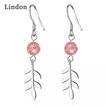 Серьги Lindon, серьги-капли для женщин, подарки на свадьбу