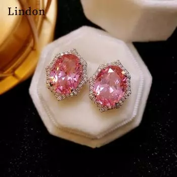 Серьги Lindon, серьги-капли для женщин, подарки на свадьбу розовый