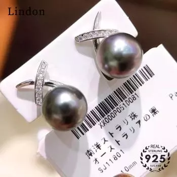 Серьги Lindon, серьги-капли для женщин, подарки на свадьбу