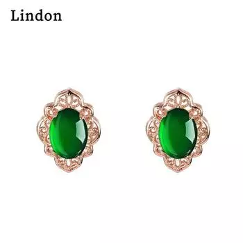 Серьги Lindon Серьги-подвески для женщин Подарки на свадьбу зелёный