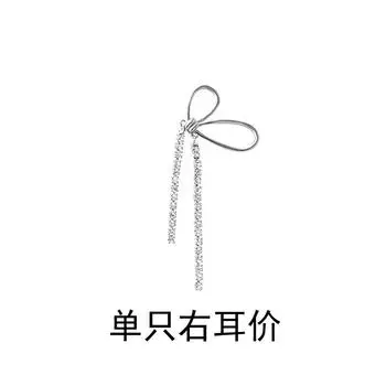 Серьги Little Fairy Flash с бриллиантовыми крыльями бабочки и бахромой, персонализированные элегантные длинные полые серьги-бантики