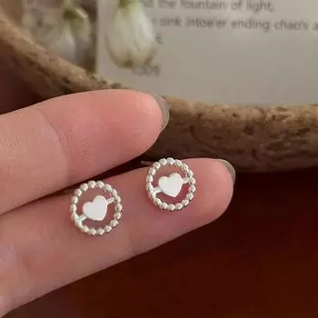 Серьги Love Circle с гвоздиками в форме сердца, маленькие серьги, простые милые серьги с бусинами и кружевом для женщин