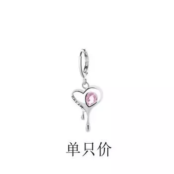 Серьги Love с розовыми бриллиантами Lava, тяжелая промышленность, французская ретро-личность, большие серьги-пряжки в форме персикового сердца