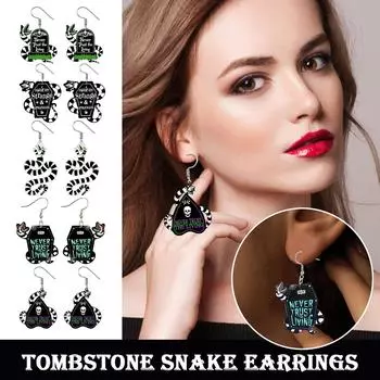 Серьги на Хэллоуин, скелеты, надгробия, гробы, песчаные черви, серьги, костюмы для вечеринок, украшения, аксессуары One Size