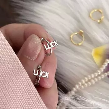 Серьги Niche Design Sense High-end Серьги Модные серьги для женщин LUCK Lucky Ear Buckle Серьги